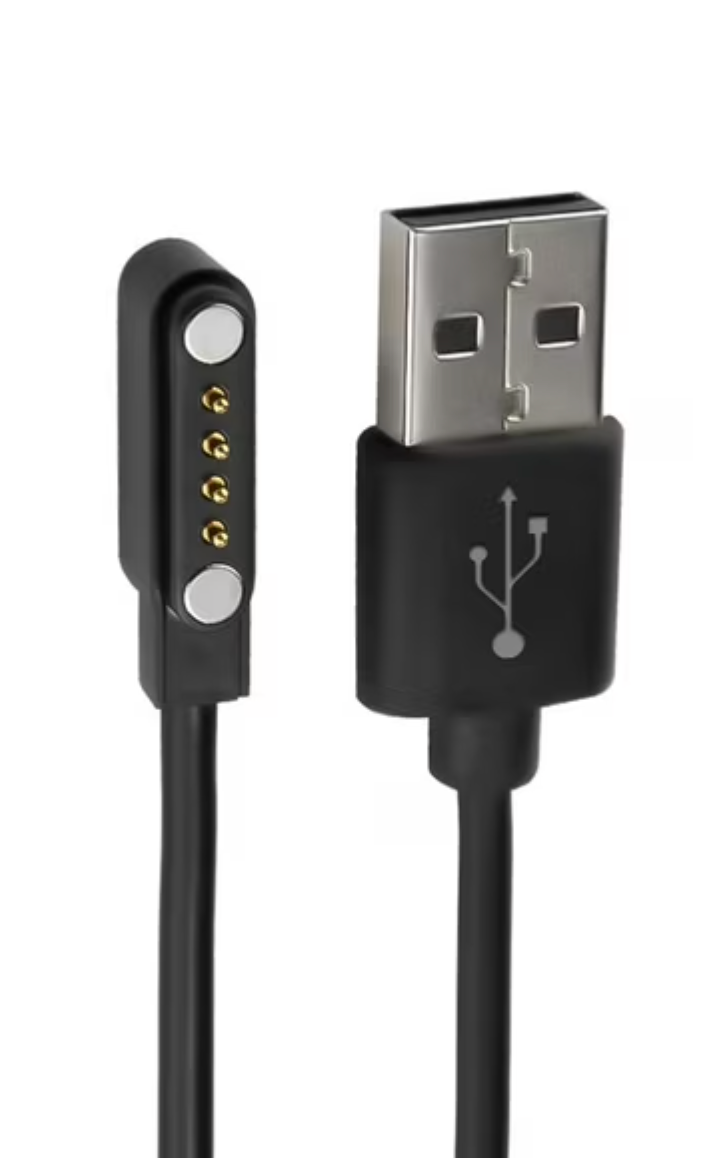 Magnetic Charger